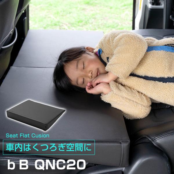 sԓ̒iIt bB QNC20 Ή V[gtbg}bg iNbV U[ Fڂh~ ϐZ h ԓ Ԓ 