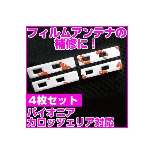 pCIjA JbcFA tBAei Cp [qe[v ʃe[v p 4Zbg |Cg