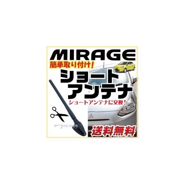 yS҂łȒPIz ~[W V[gAei MIRAGE A05A wJV[g 