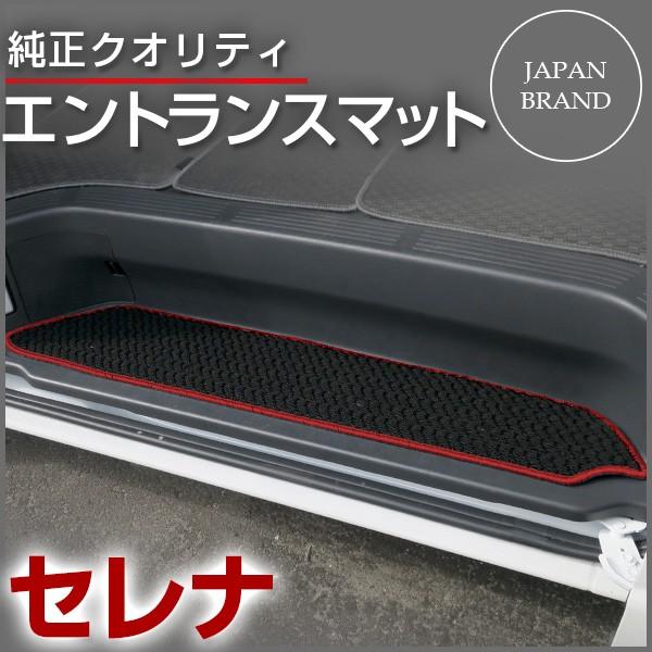 C28Ή Zi ͂ Xebv}bg h h p݌v sb^ { Y GgX}bg }bg o[}bg S h~ h V[g V