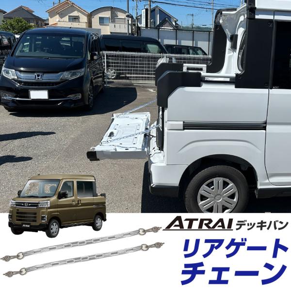 【関連キーワード】誕生日 便利グッズ アイテム アクセサリー 子供 子ども 通販 収納 快適 改善 トランク 新商品 最新 男 女 彼氏 彼女 業務用 雑貨 道具 寝泊り 寝泊まり 昼寝 トヨタ TOYOTA レクサス LEXUS 日産 N...