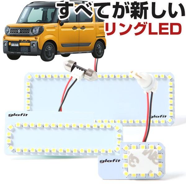 Xy[VA MA [v XYL MA MK53 p݌v GEAR LED 胋[v SUZUKI XYL O IV  JX^