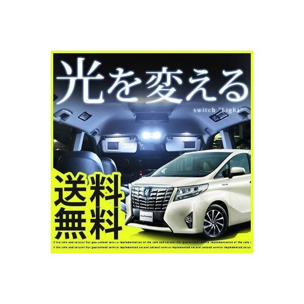 Ft@CA LED[v AGH30W  JX^ g^  VELLFIRE 30n AF ԓ yۏ6z
