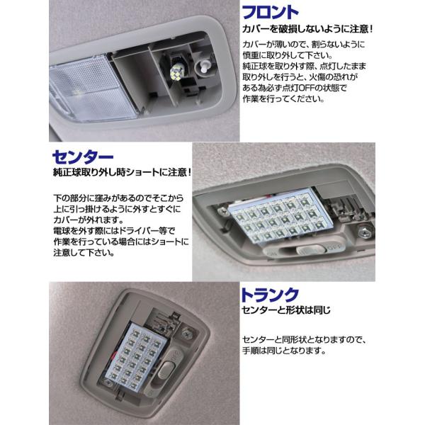 新型 前期 後期 フリード フリードハイブリッド Led ルームランプ Gb5 Gb6 Gb7 Gb8 Gb5 Gb6 4点セット 保証6 ポイント消費 Buyee Buyee 日本の通販商品 オークションの代理入札 代理購入