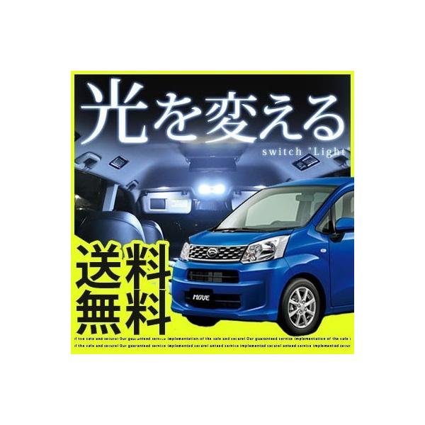 V^ [ LA150S LA160S MOVE LED [v yۏ؊6z