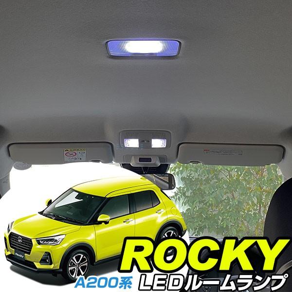 bL[ A200S A210S LED[v LEDCg ROCKY LEDv  ԓ ԓ LED JX^  _Cnc yۏ6z