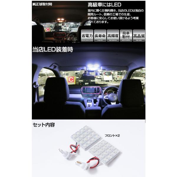 パッソ Passo ｔｏｙｏｔａ Ledルームランプ 室内灯 Ledランプ 700系 Ledライト ルームランプ 純正球 ルーム球 Led化 ポイント 消費 Buyee Buyee 日本の通販商品 オークションの代理入札 代理購入