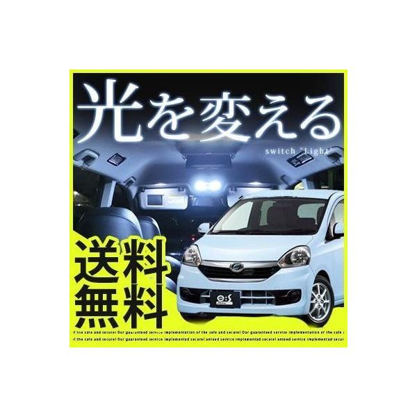 �~�� es �C�[�X mira LED���[�������v ������ LED�����v LA300S LA310S LED���C�g ���[�������v ������ ���[���� LED�� �|�C���g����