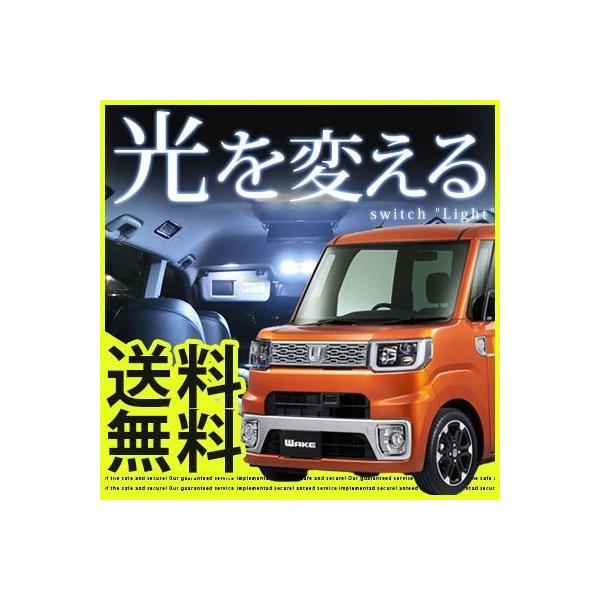 EFCN wake LED[v  LEDv LA700S LA710S LEDCg [v  [ LED