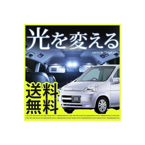LIFE Ct LED[v  LEDv JB1 JB2 LEDCg [v  [ LED |Cg
