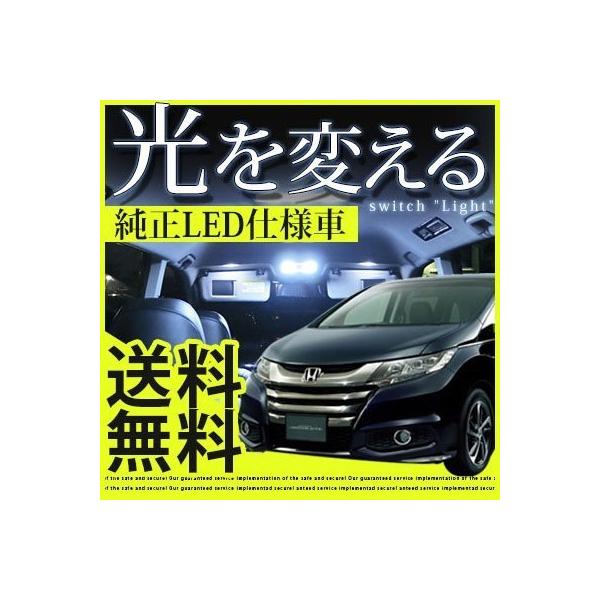 IfbZC [v LED led LEDdlԓK RC1 RC2 rc1 rc2 8_Zbg @ yۏ6z