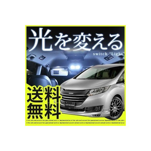 IfbZC [v LED led RC1 RC2 10_Zbg RCn nQdlԓK  yۏ6z