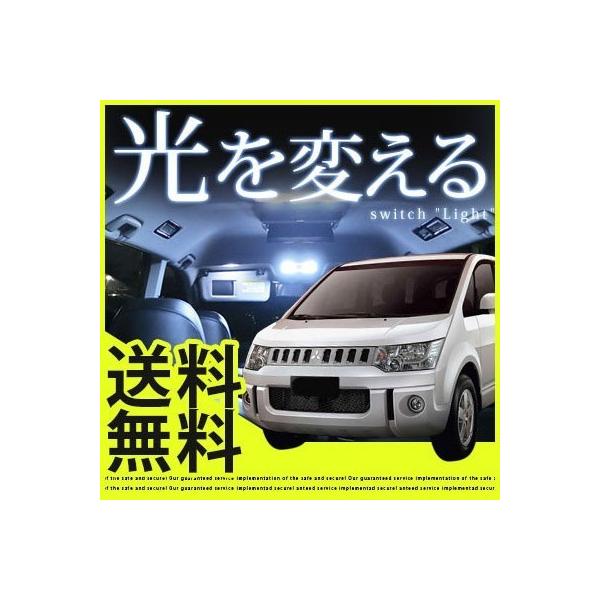 fJ D:5 DERICA D5 LED[v  LEDv CVn LEDCg [v  [ LED