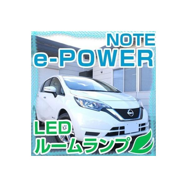 m[g NOTE e-power ep[ LED led K݌v [v 2_Zbg yۏ6z |Cg