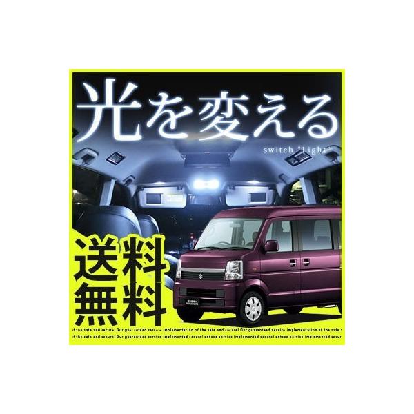 GuBS everywagon LED[v  LEDv  LEDCg [v  [ LED |Cg