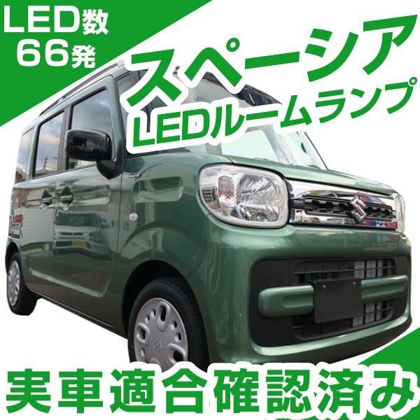 Xy[VA JX^ JX^Z spacia LED[v  CUSTAM CUSTAMZ custam custamZ LEDCg [v [ LED