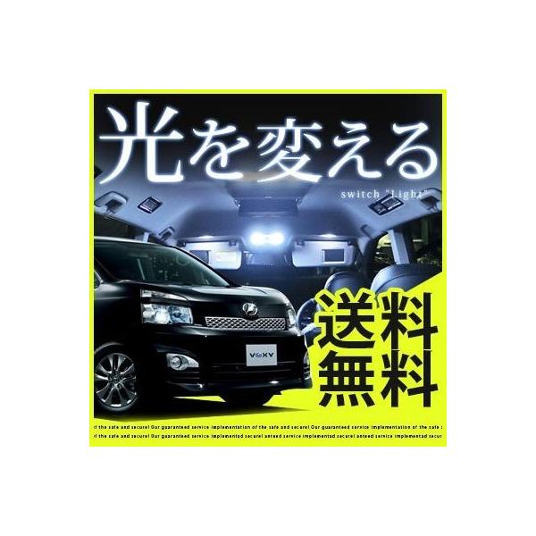 mA HNV[ 70n LED[v h[^ 9_ NOAH VOXY  ^ yۏ6z