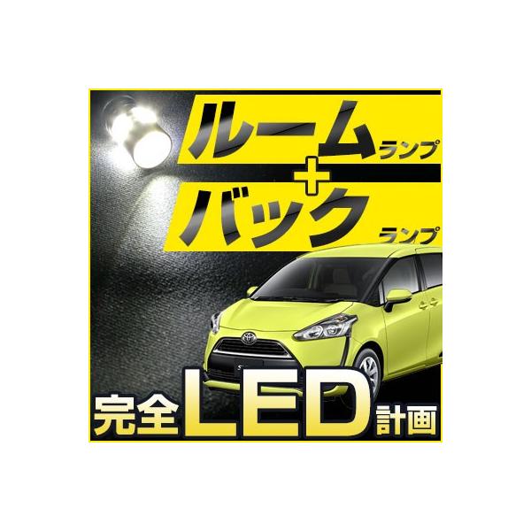 VG^ 170n LED[v obNv Zbg  ԓ  LEDv   LEDCg [v  [ LED