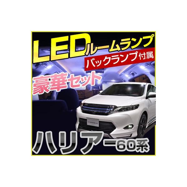 nA[ 60n LED[v obNv ԓ  LEDv LEDCg [v  JX^  [ LED