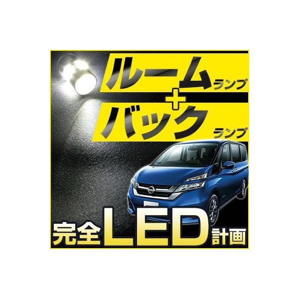 jbT Zi SERENA serena c27K LEDZbg obNv p݌v LED [v 7_Zbg  yۏ6z