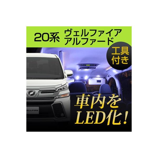At@[h Ft@CA 20n LED[v ͂ Zbg  nfB[o[ ԓ E pl͂ ͂ Hyۏ6z