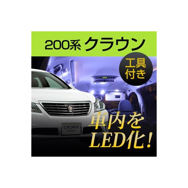 NE 200n LED[v ͂ Zbg  nfB[o[ ͂ H [v CT[ AX[g