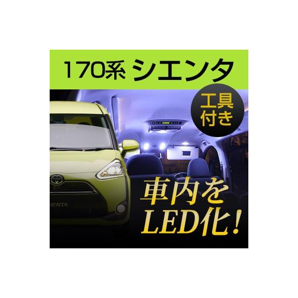 VG^ 170n LED[v ͂  nfB[o[ EH  vX`bN ԓ JX^  [ LED