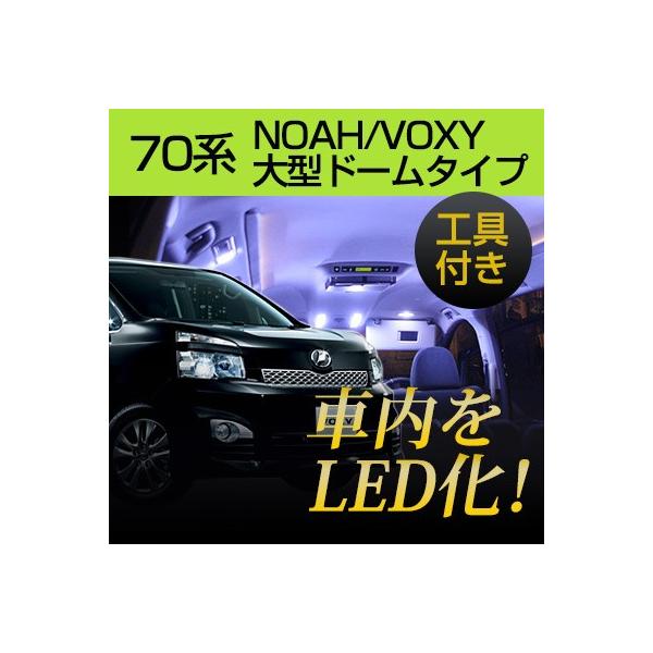 mA HNV[ 70n h[^ LED[v ͂ nfB[o[ O  vX`bN plO  ^ yۏ6z