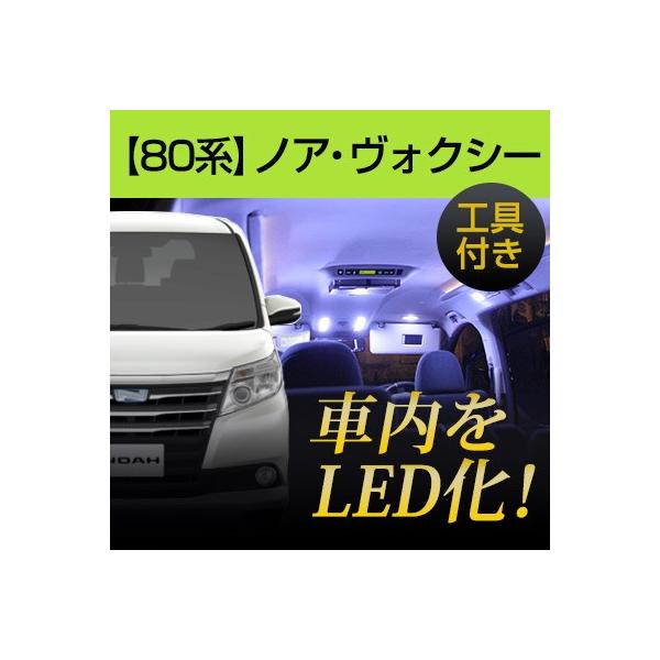 mA HNV[ 80n LED[v ͂ Zbg nfB[o[ E vX`bN  O pl͂H O  yۏ6z