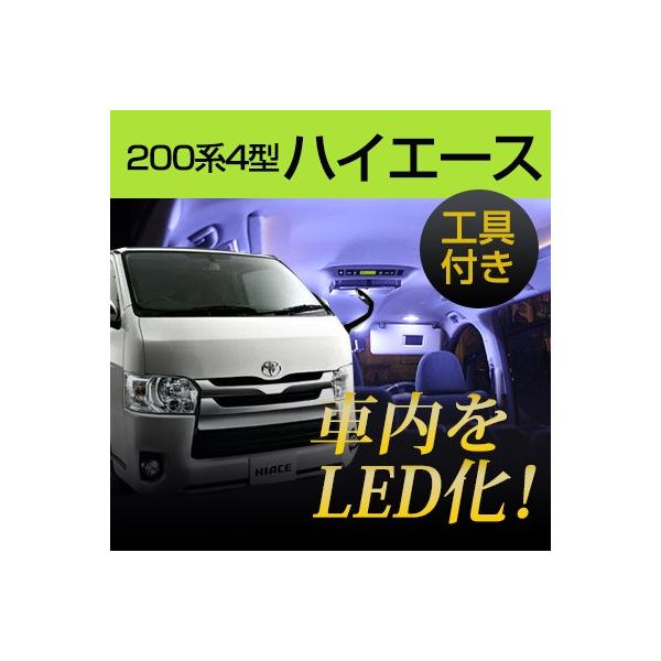 nCG[X 200n 4^ LED[v ͂  nfB[[o[ H E ͂  [v  [ LED