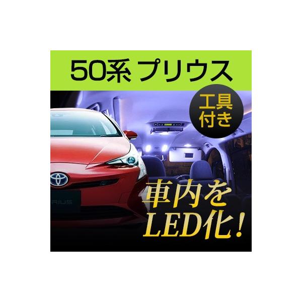 vEX 50n LED [v ͂ Zbg nfB[o[ H  vX`bN ͂ pl Cpl E 8_ Zbg 6