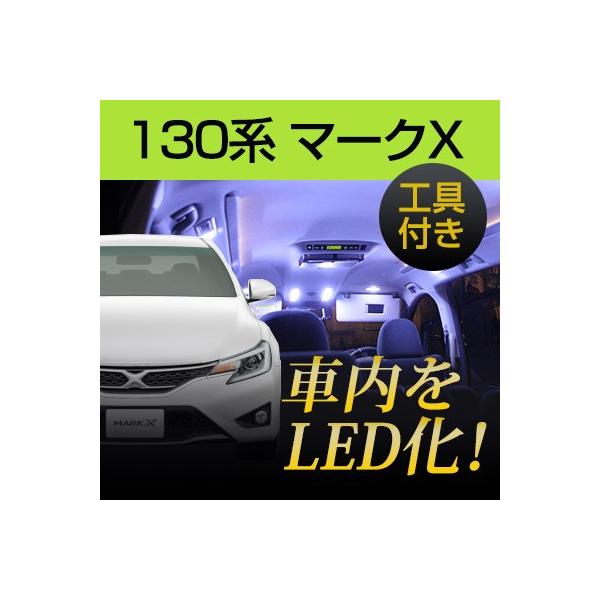 }[NX }[NGbNX 130n LED[v ͂  nfB[[o[ ͂ H vX`bN   [ LED