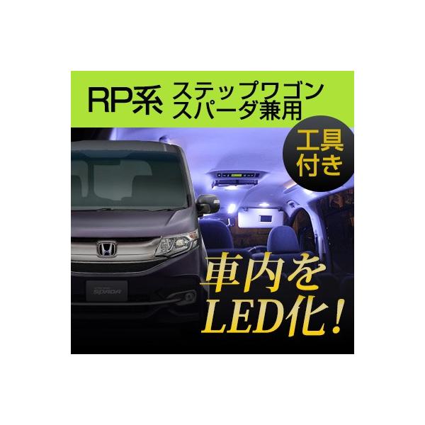 XebvS Xp[_ RPn LED[v ͂ Zbg  nfB[o[ LEDv LEDCg [v  [ LED