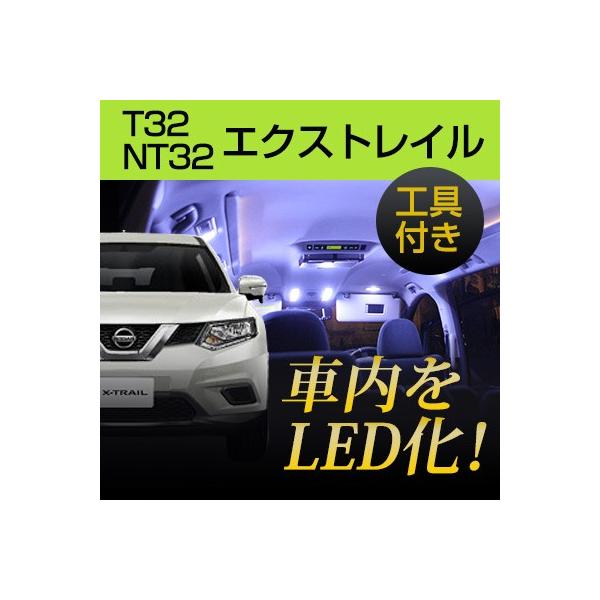 GNXgC T32 NT32 LED[v ͂ Zbg  nfB[o[ ͂  vX`bN [v [ LED