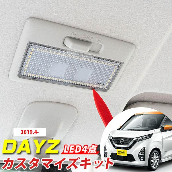 fCY B40n K݌v LED[v ͂ Zbg  ԓ  zCgLED  Px nfB[o[ H [v DIY LED