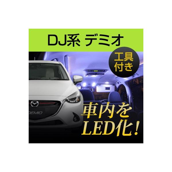 f~I DJn LED[v ͂ Zbg  nfB[o[ ͂  vX`bN pl͂  [ LED