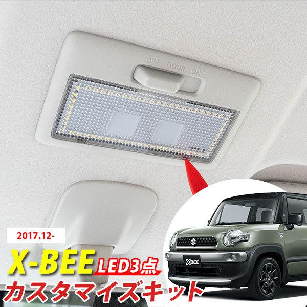 NXr[ MN71S K݌v LED[v ͂  ԓ  d nfB[o[ LYh~H ͂ LED DIY JX^