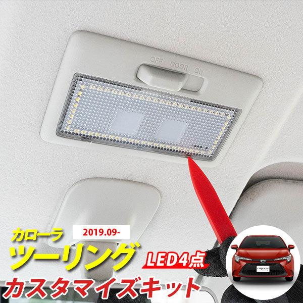 J[c[O 210n LED[v ͂ Zbg H LYh~ LEDCg LEDv  ԓ ԓ nfB[[o[ V yۏ6z