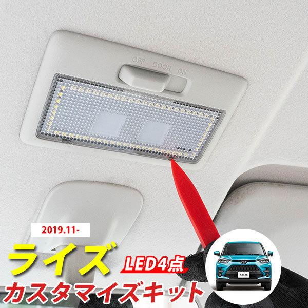 CY LED[v ͂ Zbg LEDCg LEDv  ԓ ԓ nfB[[o[ ͂  vX`bN yۏ6z