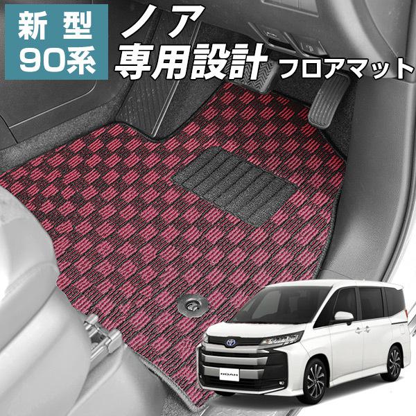 yV^90nmAp݌vztA}bg { Y `FbN JWA  ҂ J[}bg `FbN}bg