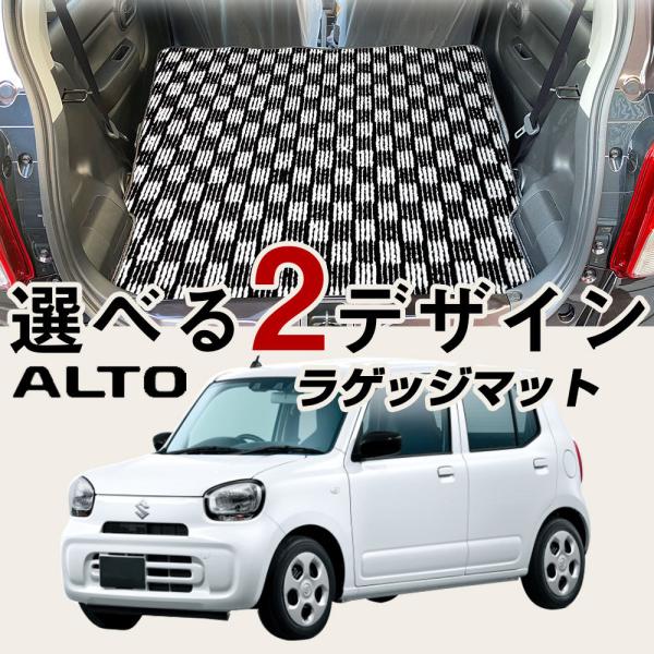 y2ڔwʂ܂ŃK[hz V^Ag HA37S HA97S gN}bg p݌v ҂ { Y fUC `FbN iq J[}bg QbW}bg ׎