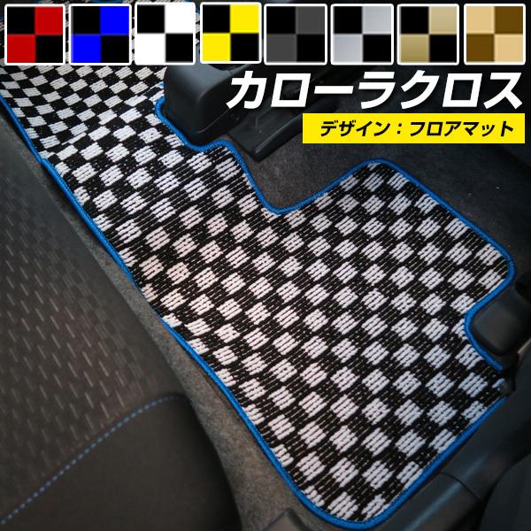 yIׂ8ނ̃`FbNz J[NX tA}bg p݌v ҂ { Y J[}bg u[ bh CG[ uE  IV