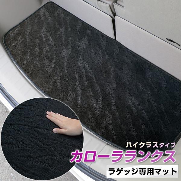 yh肷Ȃ}bgz J[NX QbW}bg p݌v ҂ { Y J[}bg [vn i gN ׂ~