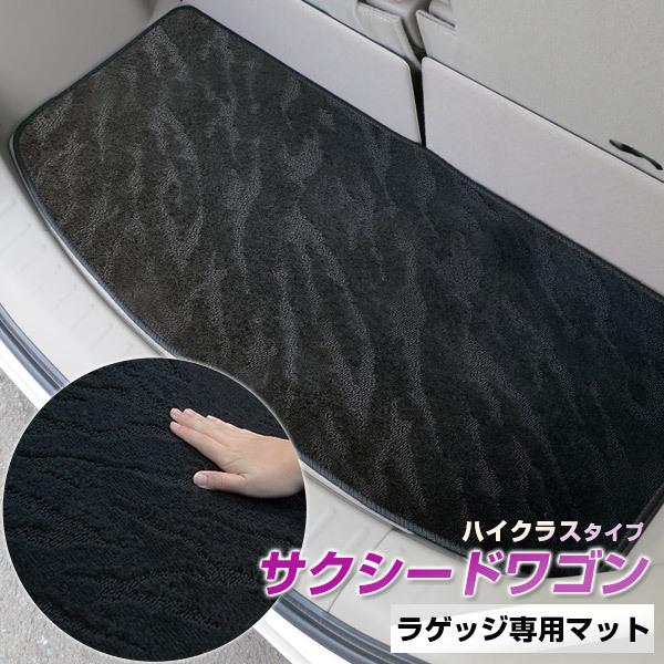 yh肷Ȃ}bgz TNV[hS QbW}bg p݌v ҂ { Y J[}bg [vn i gN ׂ~