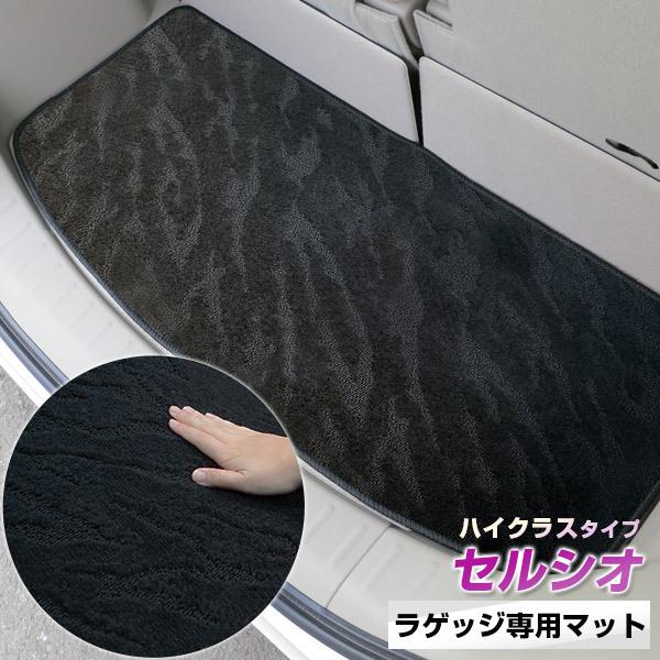 yh肷Ȃ}bgz ZVI QbW}bg p݌v ҂ { Y J[}bg [vn i gN ׂ~