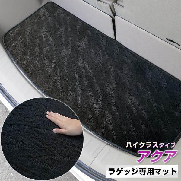 �y�h�肷���Ȃ��������}�b�g�z �A�N�A ���Q�b�W�}�b�g ��p�݌v �҂����� ���{�� ���Y �J�[�}�b�g ���[�v���n ���i�� �g�����N ���ׂ�~��