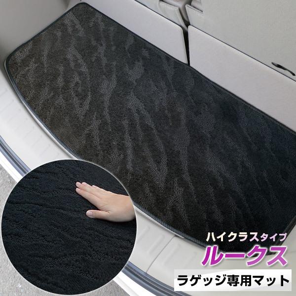 yh肷Ȃ}bgz [NX QbW}bg p݌v ҂ { Y J[}bg [vn i gN ׂ~