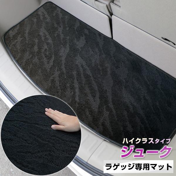 yh肷Ȃ}bgz W[N QbW}bg p݌v ҂ { Y J[}bg [vn i gN ׂ~