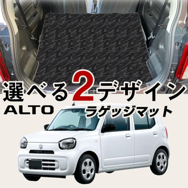 y2ڔwʂ܂ŃK[hz V^ Ag HA37S HA97S p݌v gN}bg { Y Z ё J[}bg QbW}bg ׎