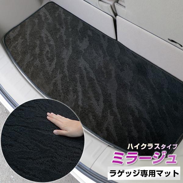 yh肷Ȃ}bgz ~[W QbW}bg p݌v ҂ { Y J[}bg [vn i gN ׂ~